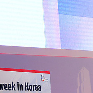 Translating the potential of standards into reality at the ISO Week in Korea